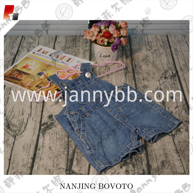 denim shorts with suspender